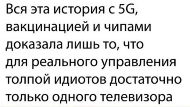 Быть счастливым и интеллект выше среднего – это взаимоисключающие понятия!