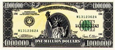 American Bank Note Company - Билет на 1 млн. долларов - 1