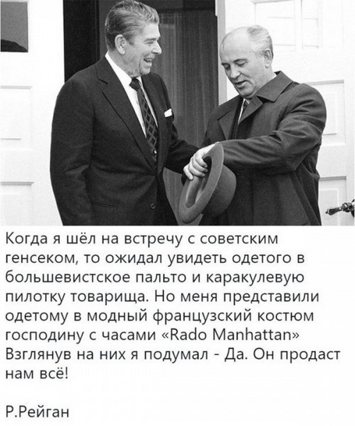 zasedanie-elcin-kovalchuk-shukshevich